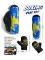 OBL10093043 - Boxingglove