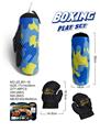 OBL10093044 - Boxingglove