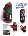 OBL10093045 - Boxingglove