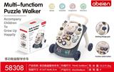 OBL10093051 - Babywalker