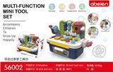 OBL10093055 - 益智系列 电动过家家工具台