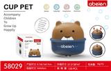 OBL10093059 - Pressing power toys