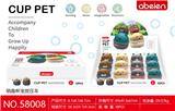 OBL10093063 - Pressing power toys