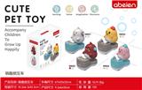 OBL10093064 - Pressing power toys