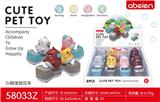 OBL10093068 - Pressing power toys