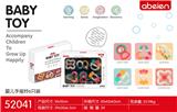 OBL10093096 - Bell