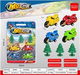 OBL10093106 - 4只回力摩托车+松树