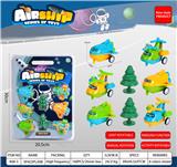 OBL10093107 - 2款回力飞机+松树