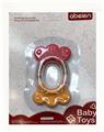 OBL10093118 - Bell