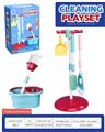 OBL10093144 - Furniture / ware