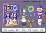 OBL10093158 - Bell