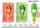OBL10093163 - Bell