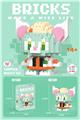 OBL10093166 - 迷你杰拉猫 188PCS