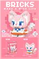 OBL10093169 - 迷你贝贝狐 214PCS