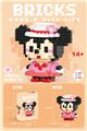 OBL10093175 - 迷你妮妮鼠 185PCS