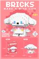 OBL10093176 - 迷你玉桂狗 144PCS