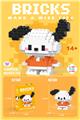 OBL10093177 - 迷你恰恰狗 128PCS
