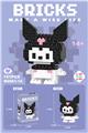 OBL10093179 - 迷你库库兔 151PCS