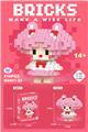 OBL10093187 - 迷你小小兔 210PCS
