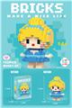 OBL10093188 - 迷你灰姑娘 162PCS