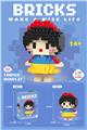 OBL10093190 - 迷你白雪公主 146PCS