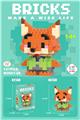 OBL10093192 - 迷你尼尼狐 147PCS