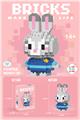 OBL10093193 - 迷你朱朱兔 164PCS
