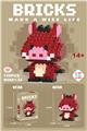 OBL10093197 - 迷你嘭嘭猪 159PCS