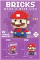 OBL10093200 - 迷你玛丽红 162PCS