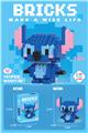 OBL10093203 - 迷你史迪迪 161PCS