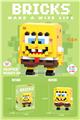 OBL10093207 - 迷你海绵 202PCS