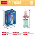 OBL10093230 - 金鱼草 46PCS