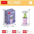 OBL10093232 - 茉莉 50PCS