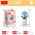 OBL10093237 - 绣球 60PCS