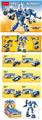 OBL10093245 - 六合一警察机甲   533PCS