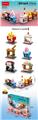 OBL10093249 - 美食街 542PCS