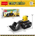 OBL10093254 - 液压装载机 134PCS