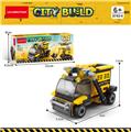 OBL10093255 - 箱式自卸货车 77PCS
