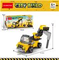 OBL10093256 - 高频钻空车 89PCS