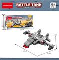 OBL10093258 - 谍影战斗机 88PCS