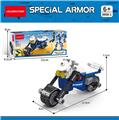 OBL10093280 - 越野摩托 84PCS