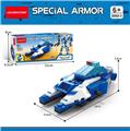 OBL10093282 - 迅猛追击艇 105PCS