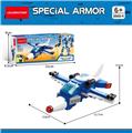 OBL10093283 - 流星歼灭机 69PCS