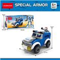 OBL10093284 - 电光突击车 88PCS