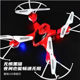 OBL10093369 - 2.4G 遥控无人机/30万摄像