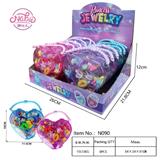 OBL10093508 - DIY桃心珠盒(12盒庄)
