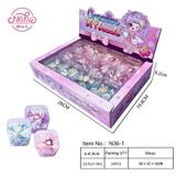 OBL10093512 - DIY 珠盒(12盒装)