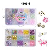 OBL10093513 - 15格DIY珠盒(双色仿珍珠)