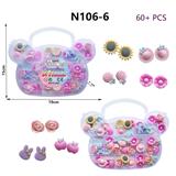 OBL10093517 - DIY小熊盒 (树脂贴片,数量60+pcs)