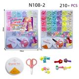 OBL10093522 - DIY珠盒29格加长大盒